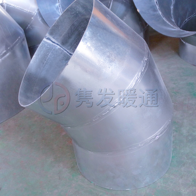 圓90°、45°彎頭