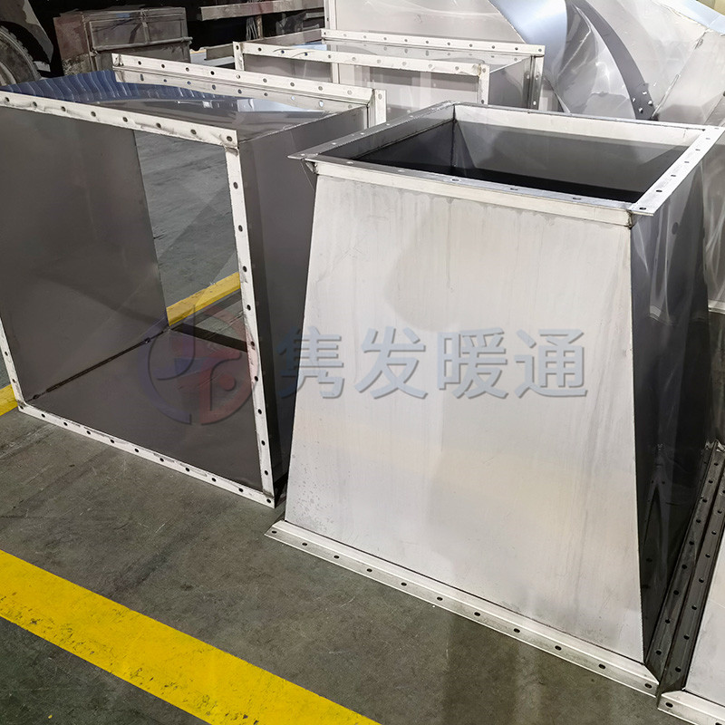 變徑、異徑、大小頭